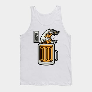 The Great Beer Wave Tank Top
